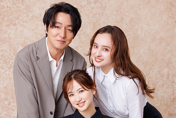 オフィシャル写真